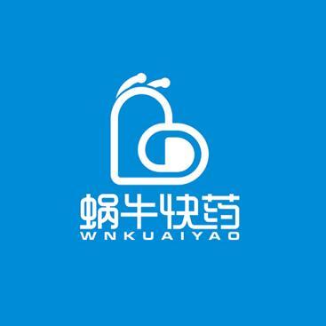 科技与模式双创新 蜗牛快药让高效医疗服务走进千家万户