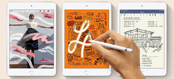 iPad mini