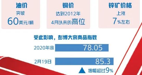 纯公共产品和准公共产品 bf50-kkmphps7437094.jpg