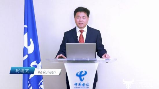 中国电信董事长对5G的发展感到满意，称其实现了快速的发展|柯瑞文|中国电信| 5G_新浪科技_新浪网