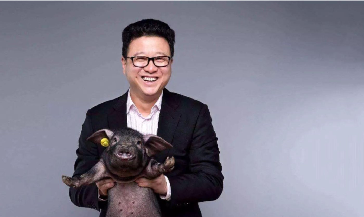 网易董事长_董事长办公室图片(3)