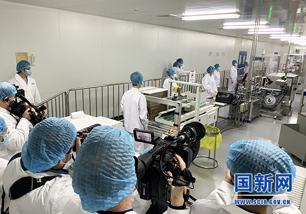 国新办组织中外媒体走进国药集团中国生物北京生物制品研究所