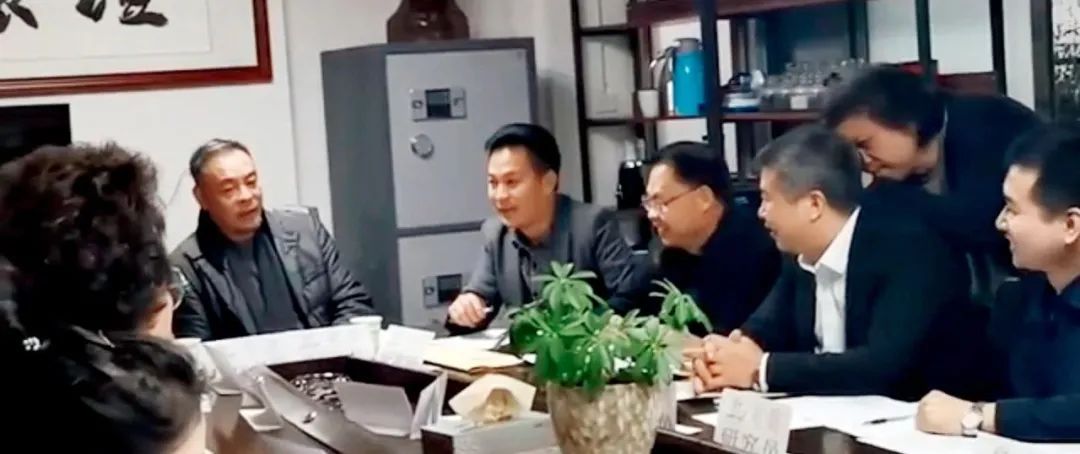 (视频截图)2020年1月10日,自称“中国区块链委员会”的涉嫌非法社会组织在浙江义乌召开相关会议。