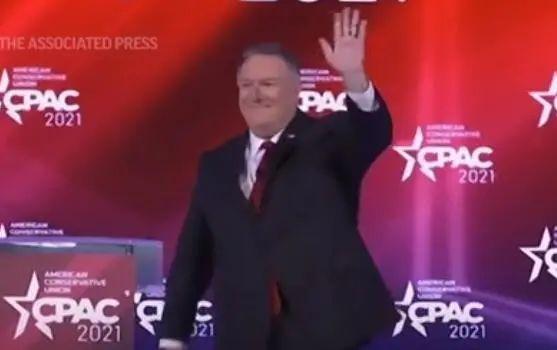 蓬佩奥出席CPAC会议 视频截图,下同