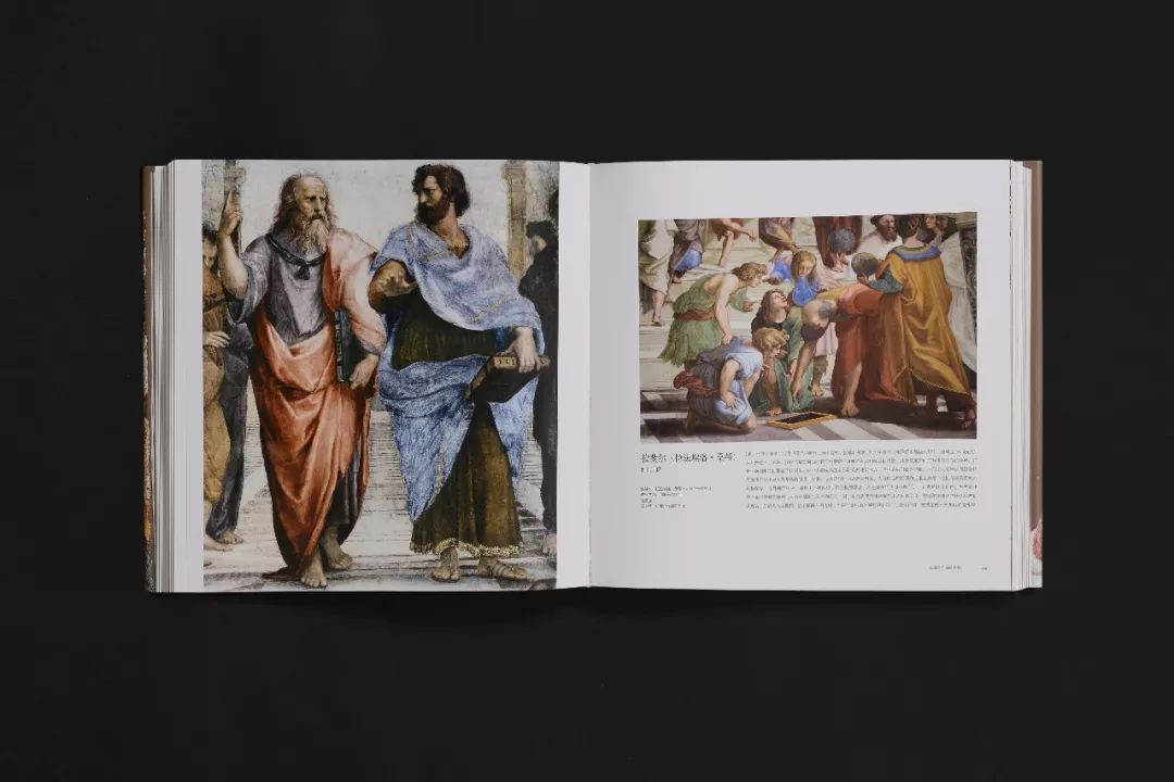 梵蒂冈博物馆的藏品画册，带你欣赏976件绝世馆藏珍品！(图32)
