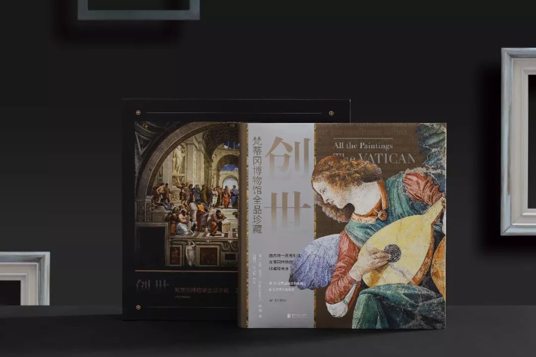 梵蒂冈博物馆的藏品画册，带你欣赏976件绝世馆藏珍品！(图30)
