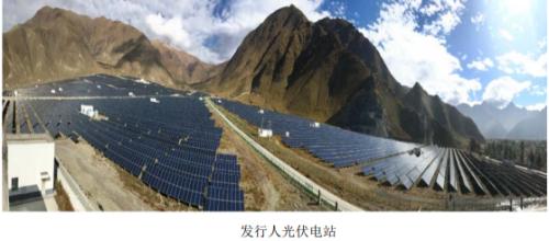 运高股份IPO被否：员工29人客户只有1个 收入全靠补贴(图2)