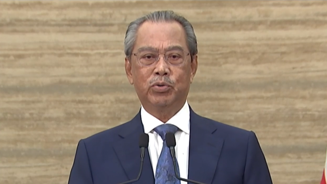 △马来西亚总理穆希丁