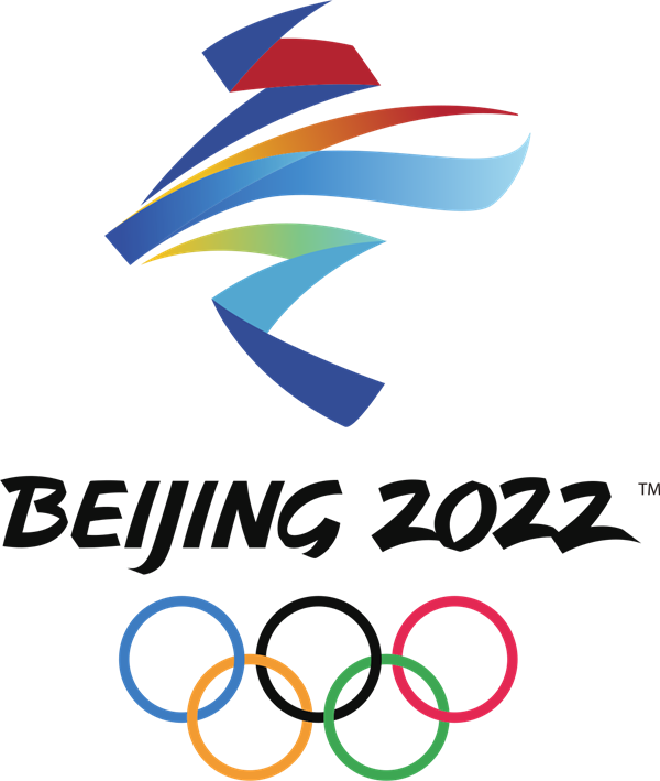 北京冬奥会倒计时一周年:2022年见