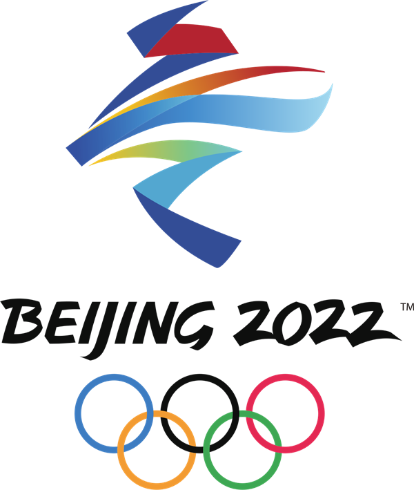 2020北京冬奥会 logo,北京2022年冬奥会logo 北京冬奥会倒计时一周年:2022年见