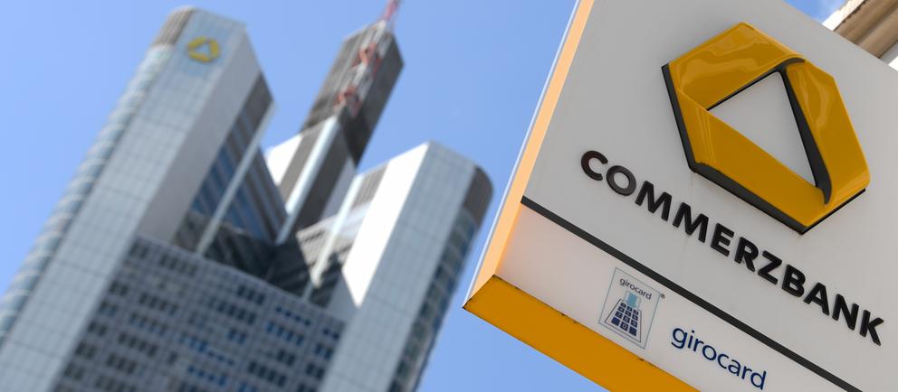 △位于德国法兰克福的德国商业银行总部(来源:德新社)