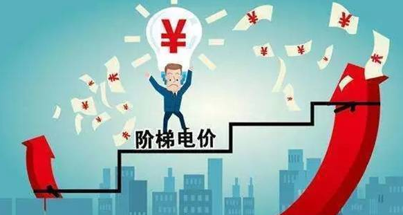 今日能源看点:3338处煤矿纳入“一张网”!中陕核工业集团公司原党委书记、董事长张斌成被提起公诉!