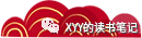 【读书】《娱乐&社交产业炼成史3》发布