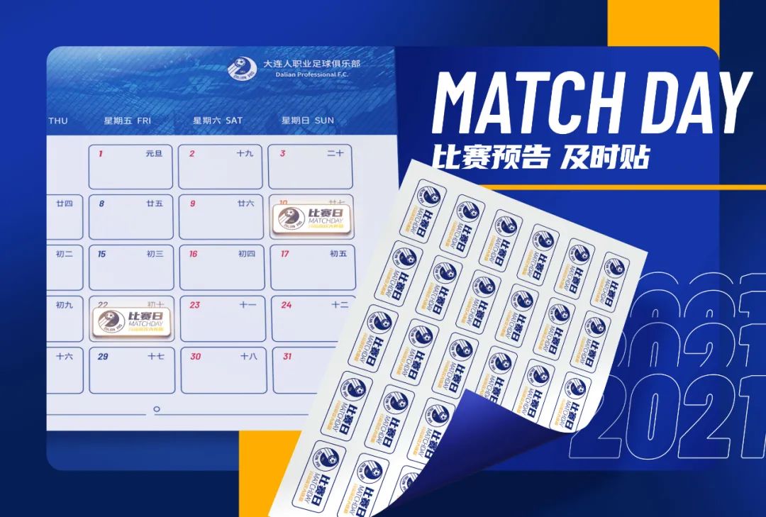 大连2021年最新人口总数_大连2021年人口分布图(2)