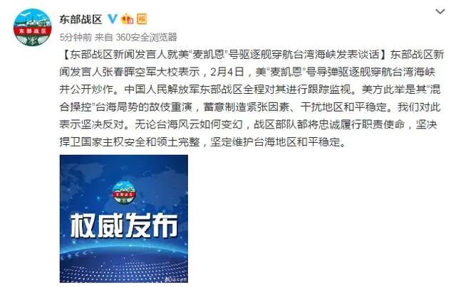 越南2021年5月gdp_今年前5个月越南宏观经济报告(2)
