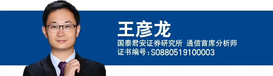 晨报0205 | 外卖大战复盘、中信特钢(000708)、数据港