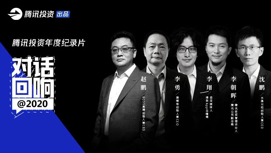 猿辅导老总_猿辅导