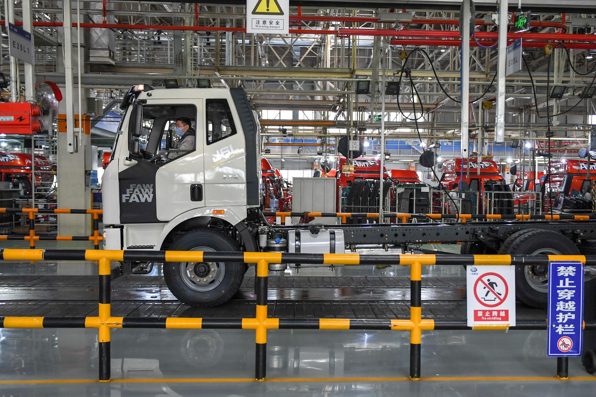 一汽集团贡献长春gdp_长春一汽大众捷达(2)