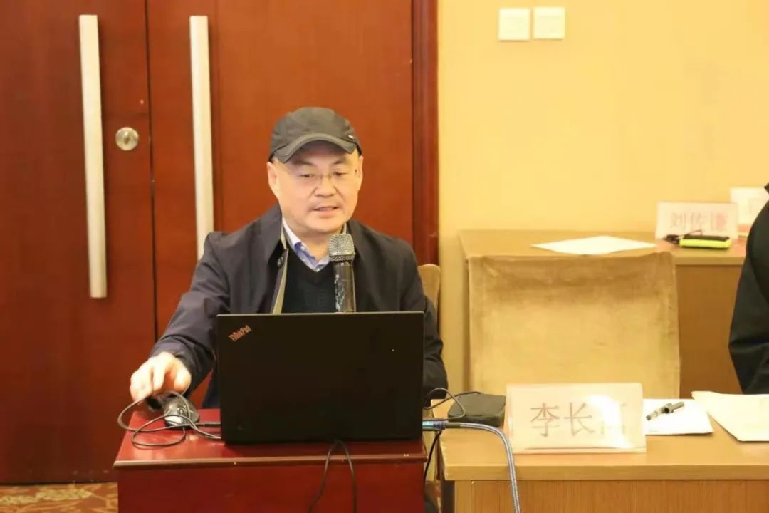 喜讯李长河教授获第十届山东省优秀科技工作者荣誉称号