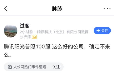67d2-kiweitv4360550.jpg