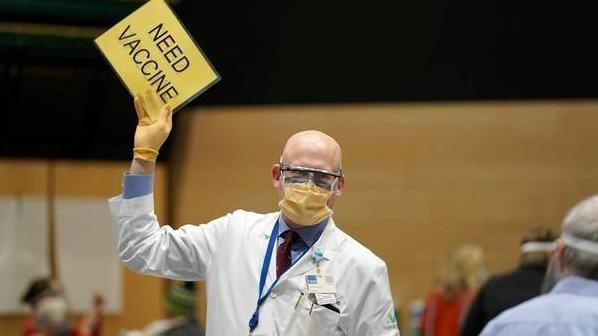 △“需要疫苗”(图片来源:网络)