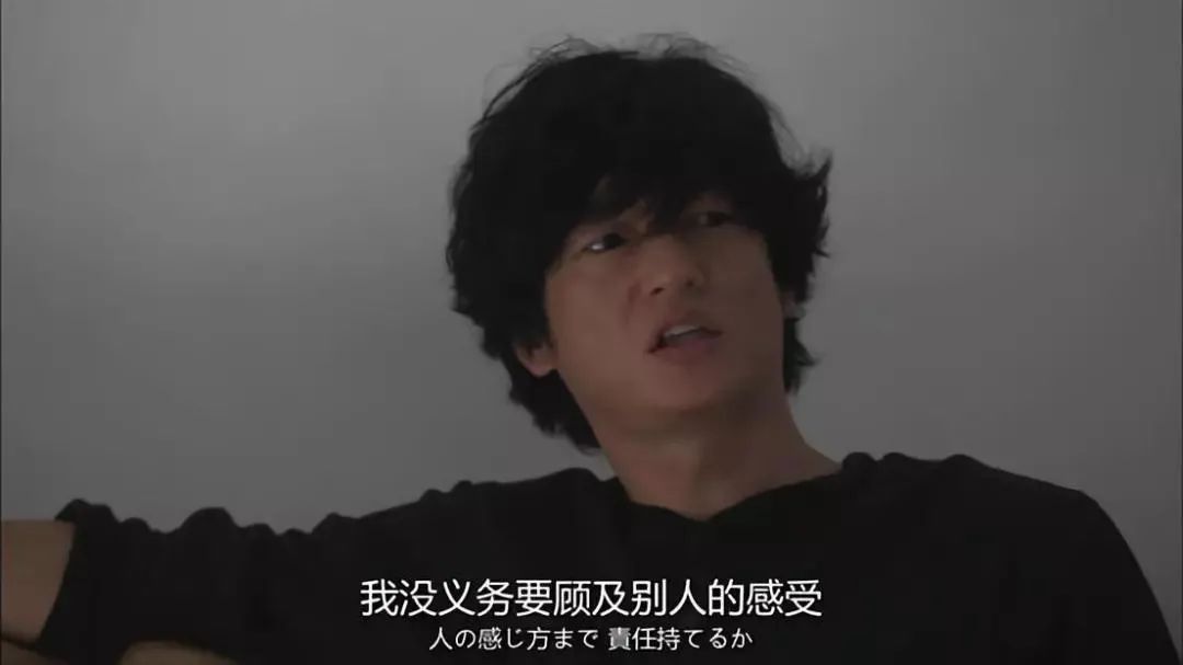 日剧非自然死亡曲谱(4)