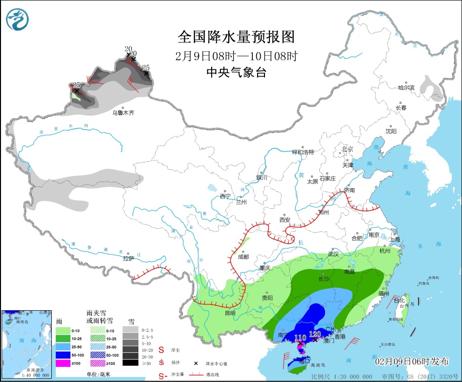 春节假期期间，中部和东部地区的冷空气影响了南部的降雨。 中部和东部| 冷空气_sina.com