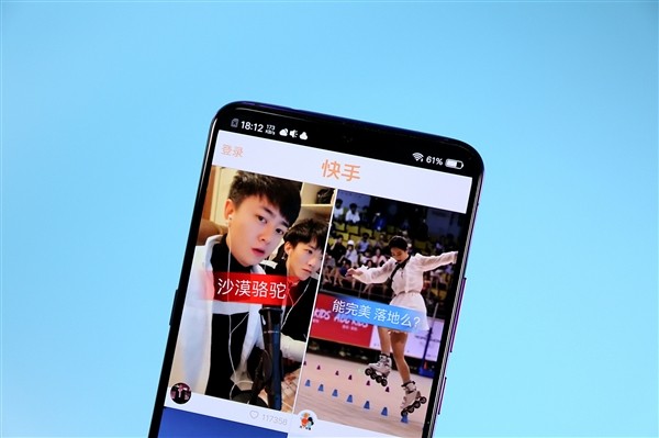 e677-kiweitv6586149.jpg