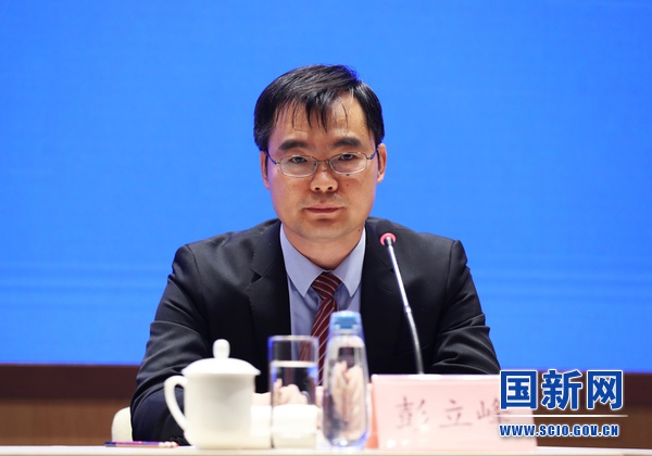 中国人民银行金融市场司副司长彭立峰(徐想 摄)