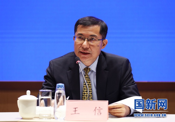 中国人民银行研究局局长王信(徐想 摄)