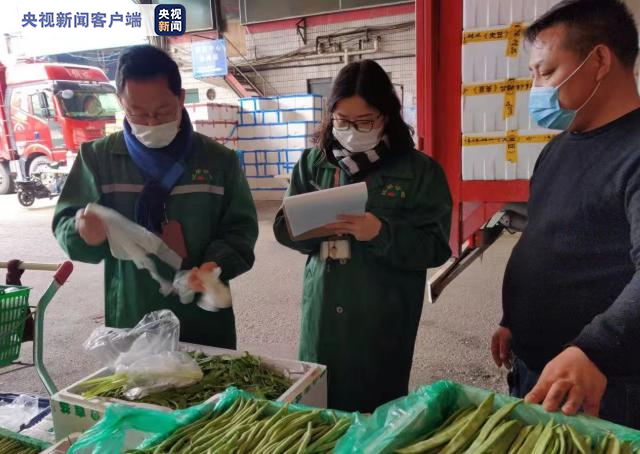 上海“菜篮子”价格稳定，上海新年有充足数量保证| 上海_新浪财经_新浪网