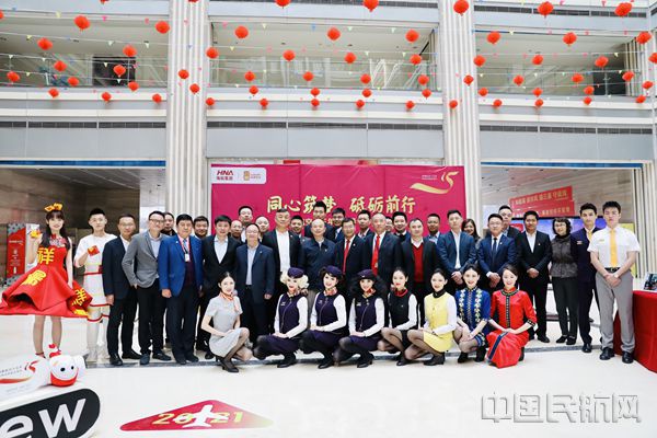 祥鹏航空开航15周年活动圆满成功
