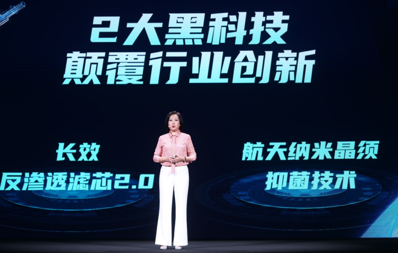 安吉尔老总_克里斯安吉尔(2)