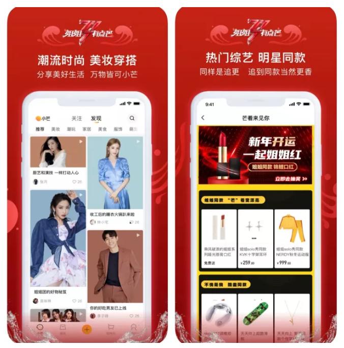 “广东雨神”退网背后:一见钟情的网红跑了相濡以沫的妻子走了(777大象传媒入口V)
