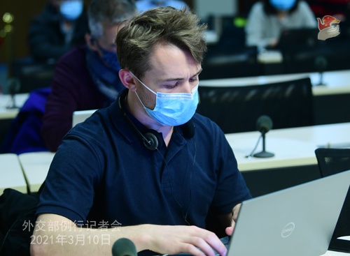 维族人口有多少2021