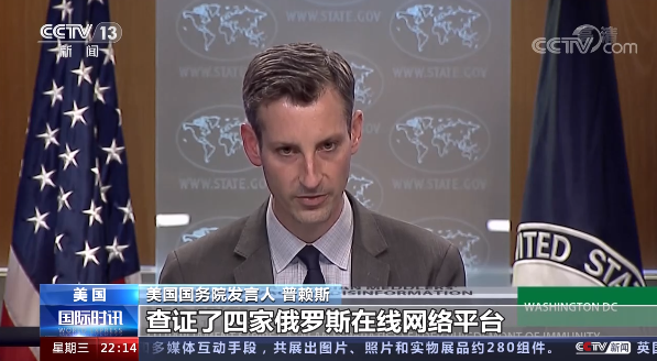讽刺俄罗斯人的脱口秀段子,讽刺俄罗斯人的脱口秀段子视频