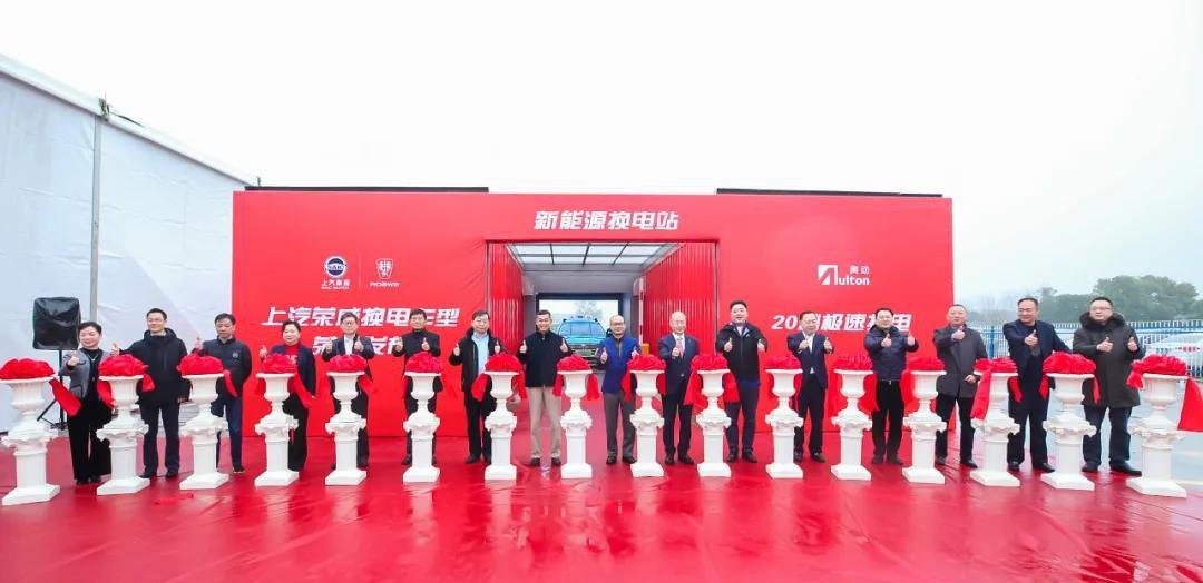 图片来源:奥动新能源