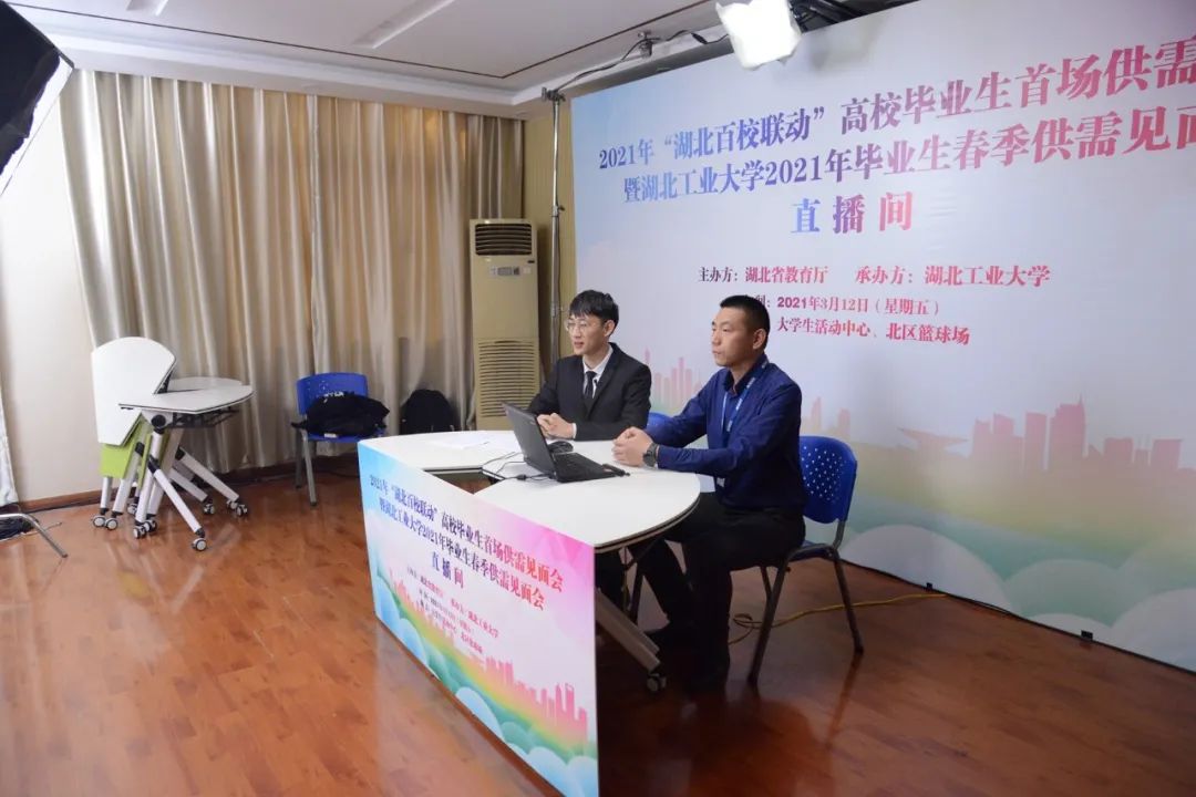 高德红外招聘_武汉新增120万人,2021年人口增量居全国第一(4)