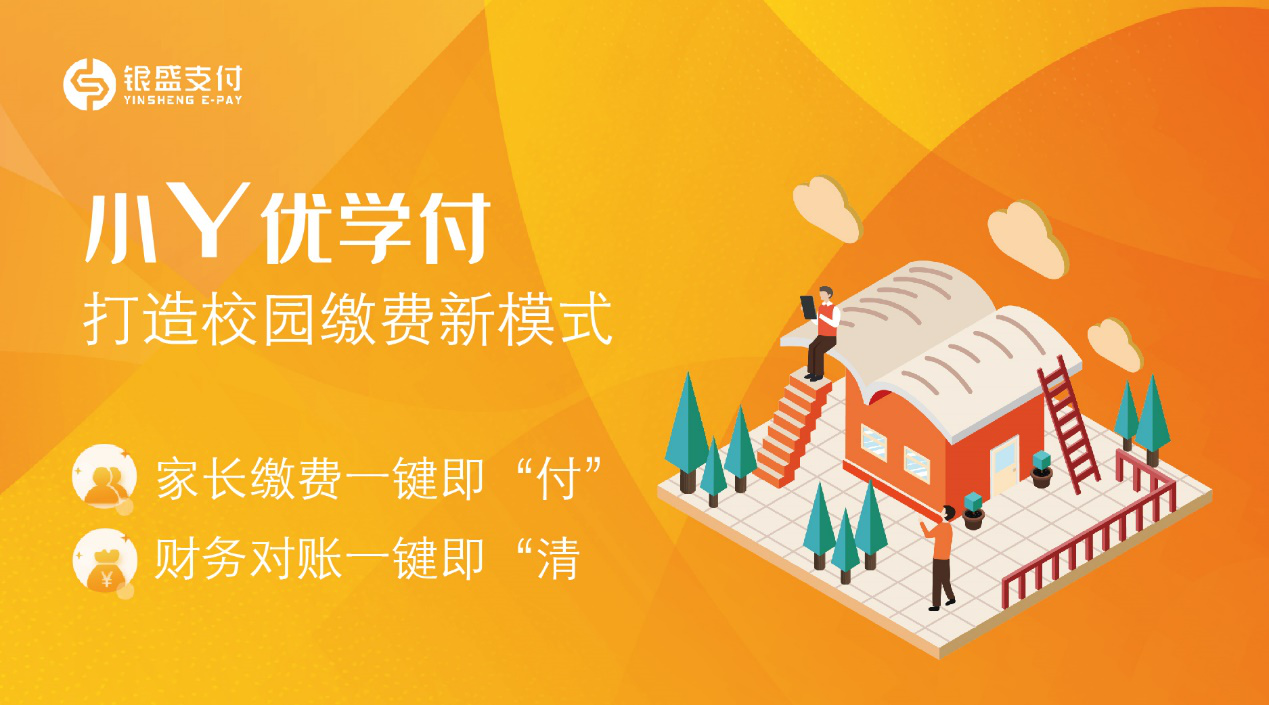 学而优招聘_会员招聘 建湖学而优教育培训中心招聘简章(4)