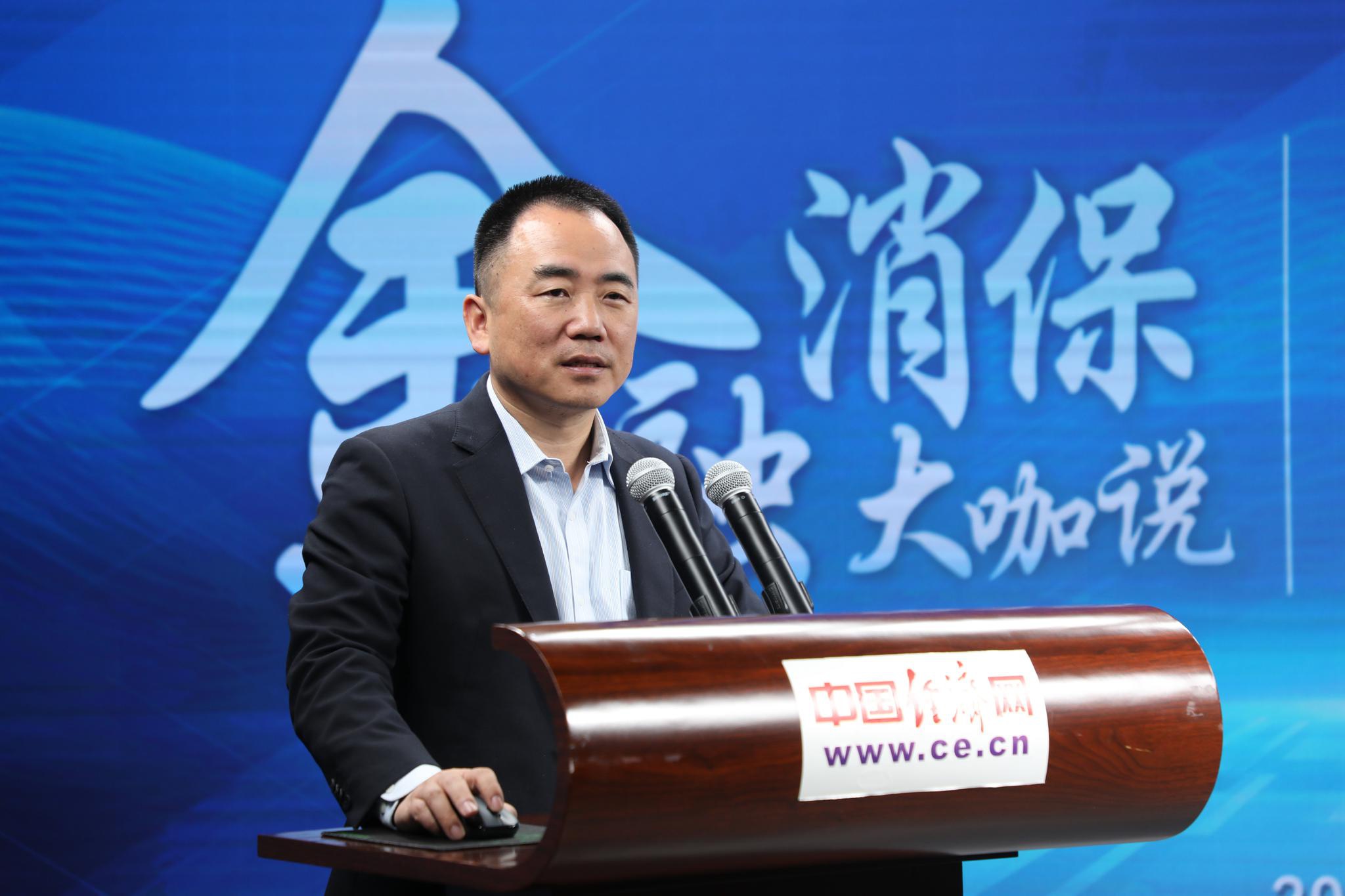 平安公司董事长_平安保险公司图片