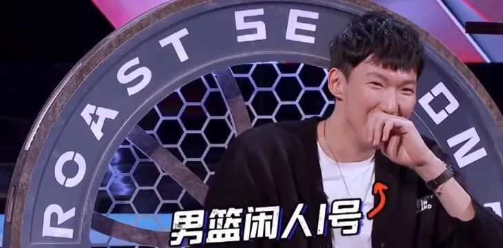 gdp吐槽大会_吐槽大会 中那些让90后甘心发朋友圈的广告词