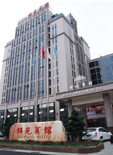 成都人口宾馆地址_成都人口分布图(3)