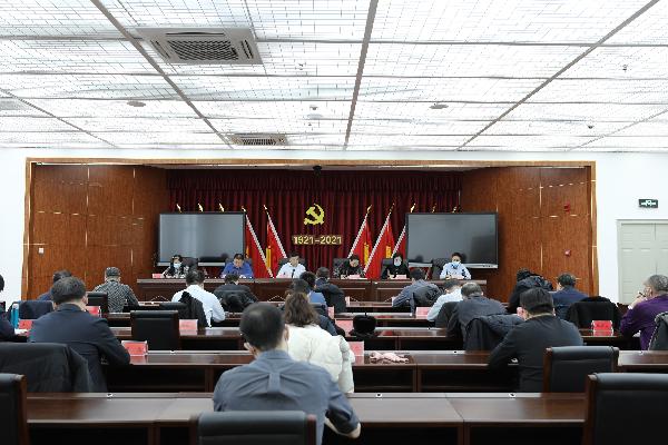 市纪委监委召开优化营商情况巡视整改事情推进会