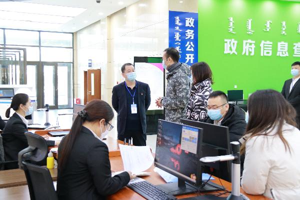 市纪委监委在政务办事中央领会窗口受理办事事项