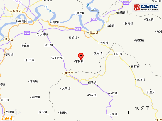 盐源县泸沽镇人口多少_盐源县贫困人口图片(3)