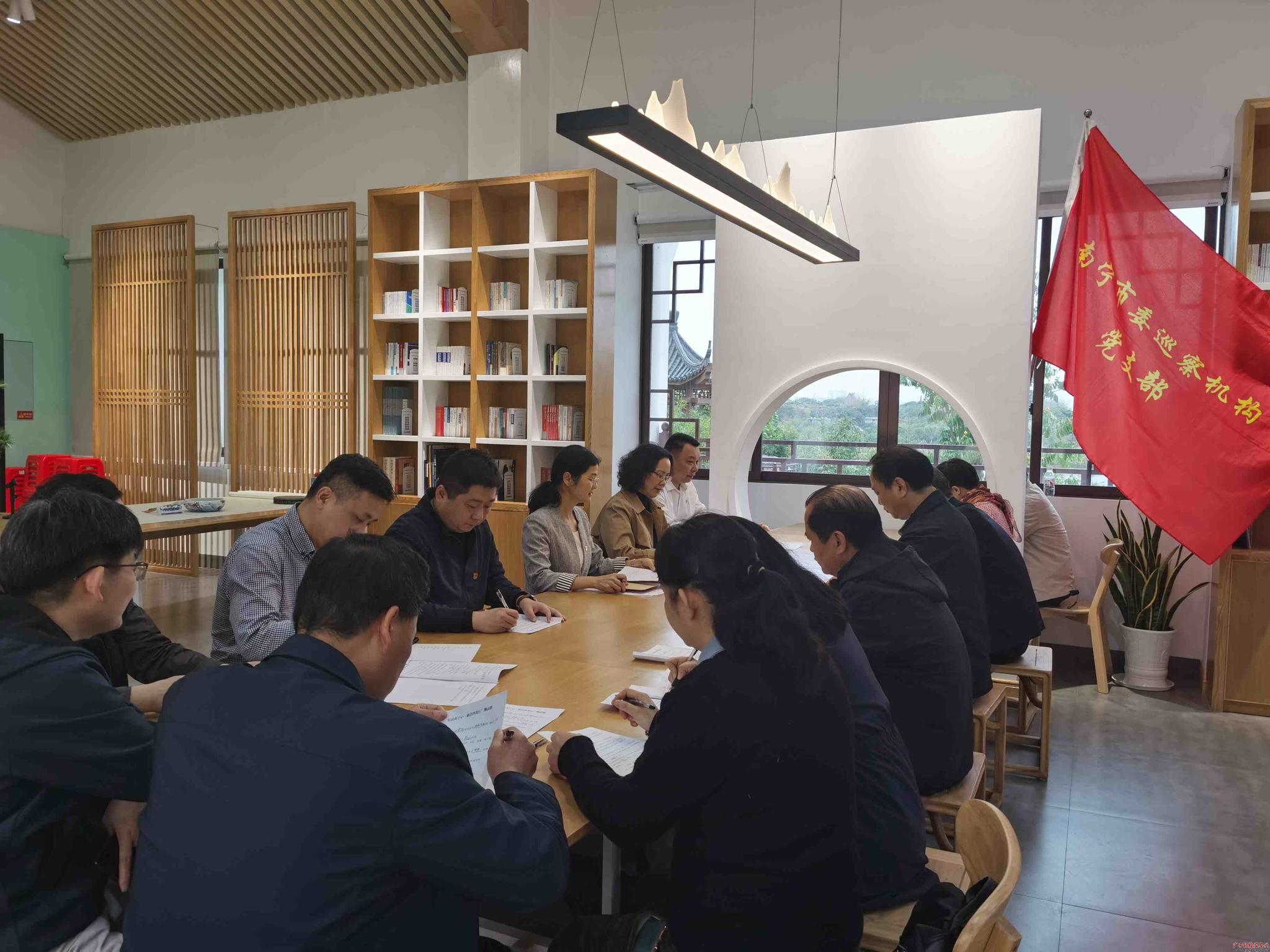 南宁市委巡察机构党支部第七期巡察小论坛,进修钻研中心巡视讲述的写作方式