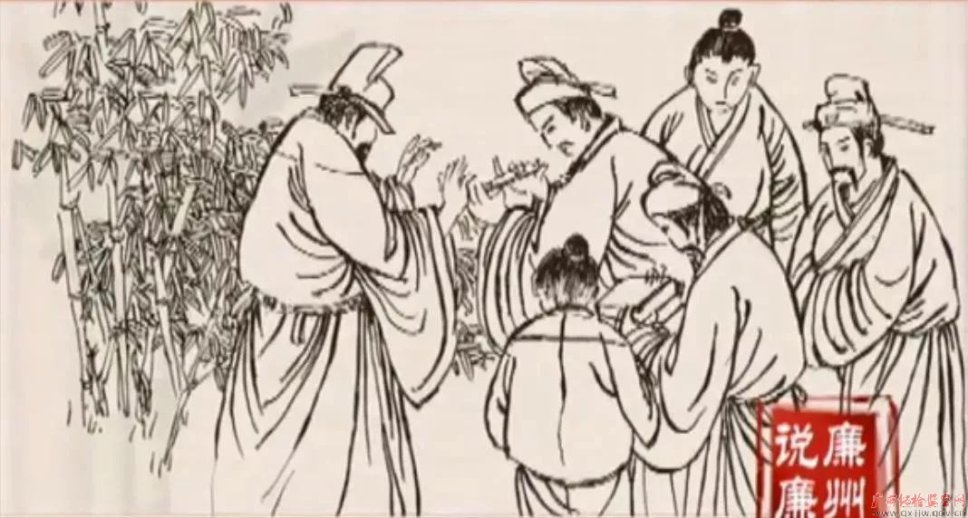 危祐拒收珍珠扇