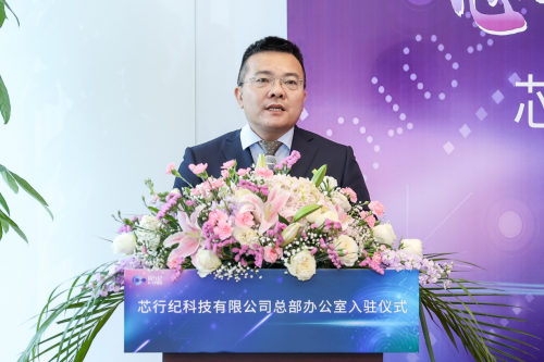 江北新区老总_江北新区(2)