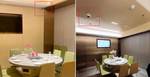 海底捞包间装摄像头风波未平 业绩爆降90%又上热搜(图3)