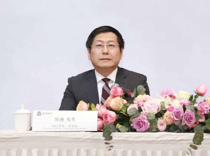 大唐集团老总_大唐集团